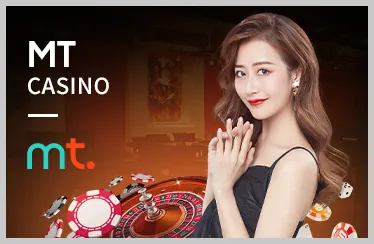Khuyến Mãi Mùa Giải Mới